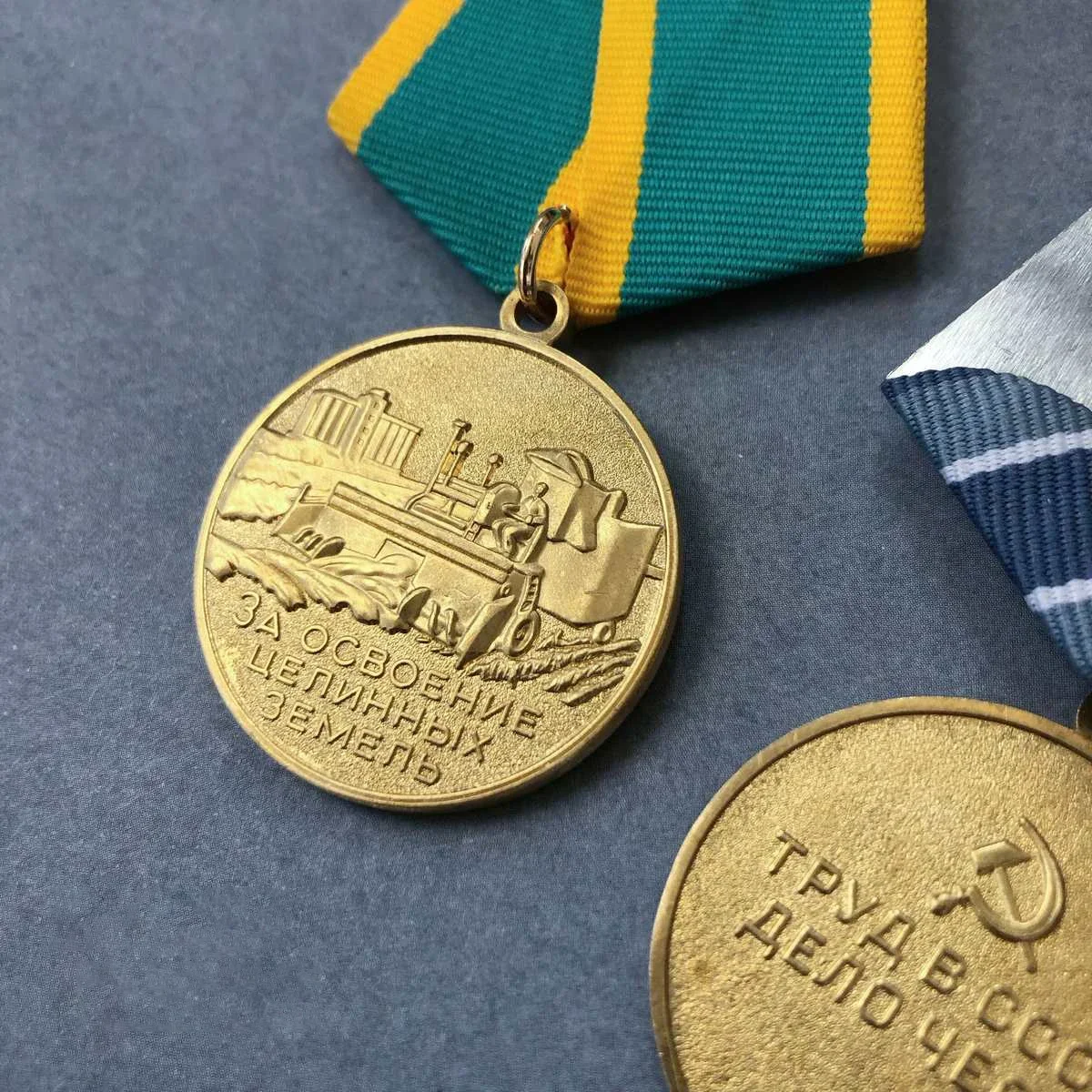 وسام وسام الاتحاد السوفياتي وسام السكك الحديدية استراحة حقول النفط والغاز شارة المعادن الجنوبية هدية معدنية