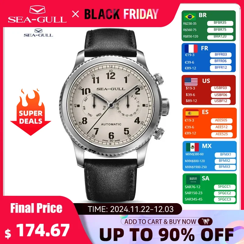 Seagull Men's Watch Fashion Multifunction Belt Sapphire Luminous Automatic Mechanical Watch Pilot Series Wristwatch 819.33.6080H