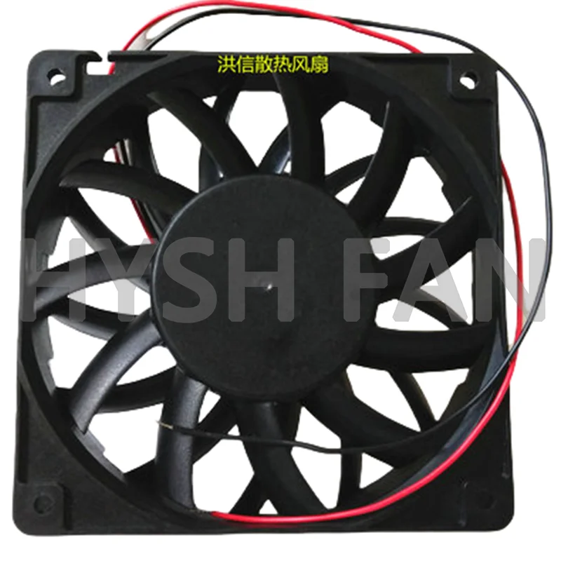 Ventilador do inversor 12025 AS12024HB25A100, DC24V, 0.64A, 12cm