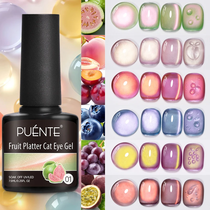 Esmalte de uñas magnético serie PUENTE Fruit, colores verde, morado y rosa, efecto ojo de gato, semipermanente UV 2