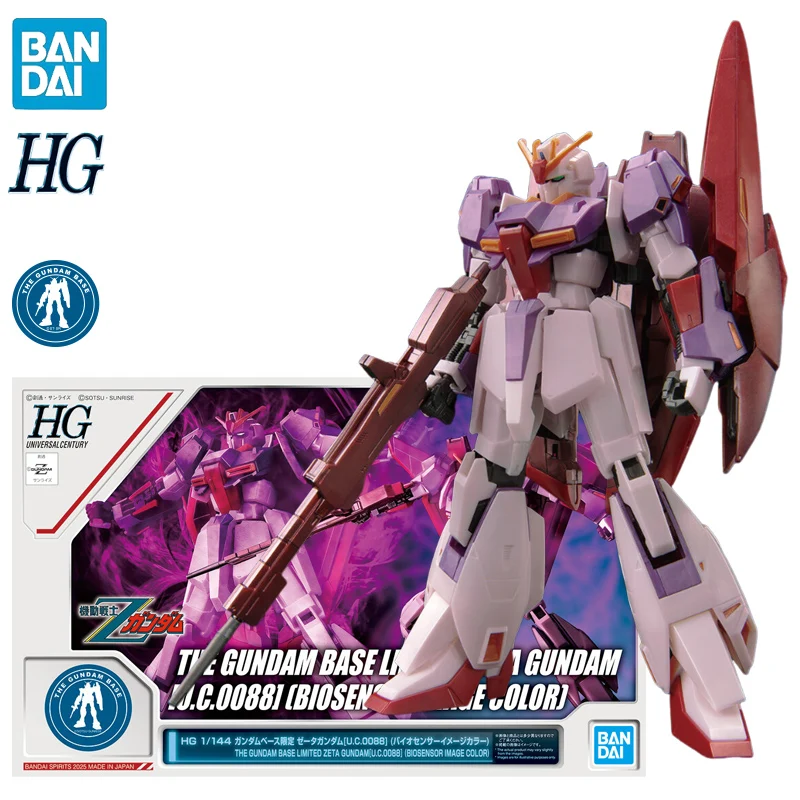 

In Stock BANDAI HG 1/144 THE GUNDAM BASE LIMITED ZETA GUNDAM [U.C.0088] [BIO SENSOR IMAGE COLOR] Anime Figures Assembly Toy