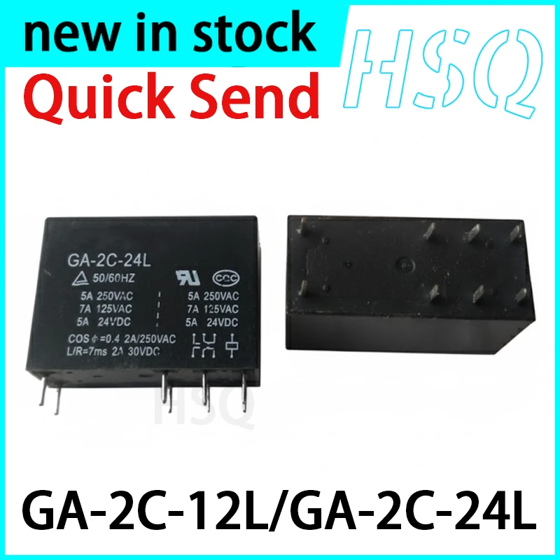 2PCS New GA-2C-12L GA-2C-24L 8-pin 5A Relay 12V 24V