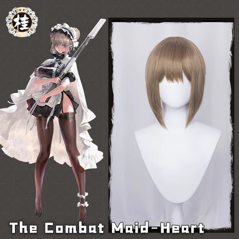 

UWOWO The Combat Maid Series ♥ Heart Cosplay Wig 35cm Light Brown Updo Hair