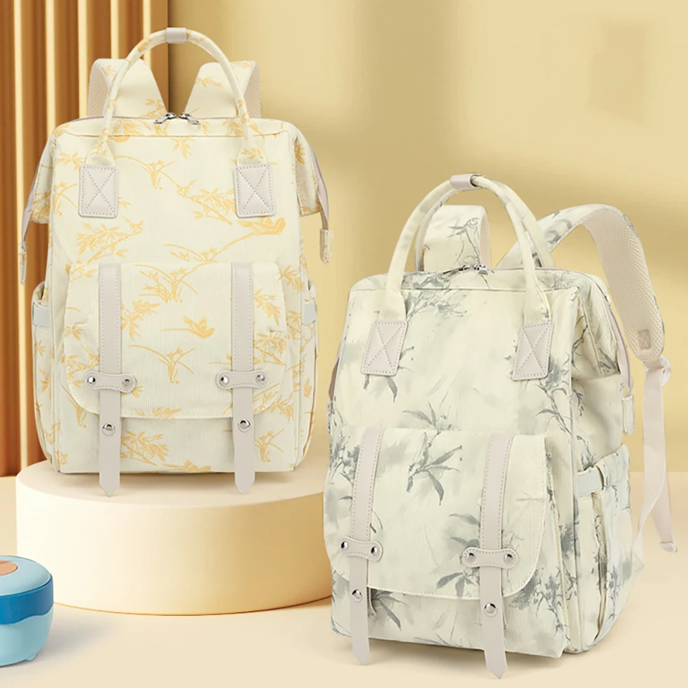 Fresh Yellow Pattern Backpack and Handheld Diaper Bag-Daily Style Large-Capacity Mom Bag Portable Baby Essentials Organizer