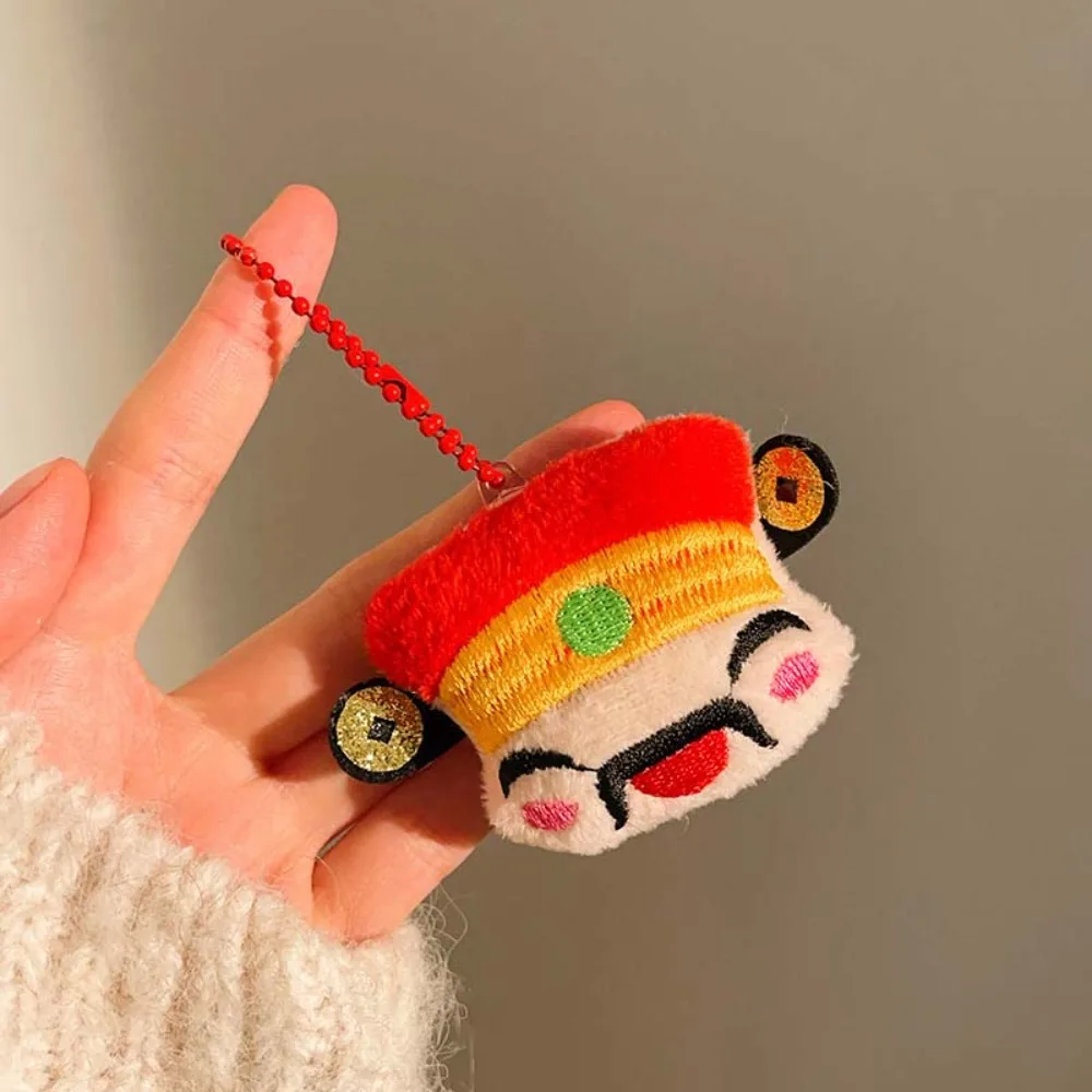 Cartoon God of Wealth Pendant Cute Lion Dance Plush Doll Keychain Lucky Red Chinese New Year Keyring Home Decoration