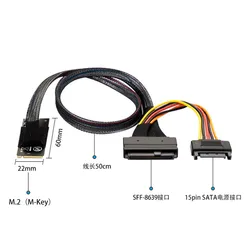 M.2 M-Key to U.2 SFF-8639 Adapter Cable with SATA 15-Pin Female Connector for 2.5 inch NVMe SSD Hard Disk M2 to U.2 Cable