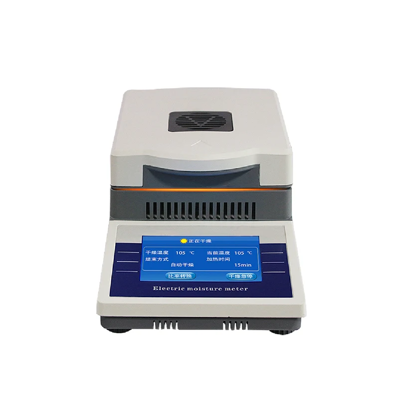 50g~100g 1mg~5mg Rapid Lamp Grain Moisture Halogen Moisture Analyzer Meter