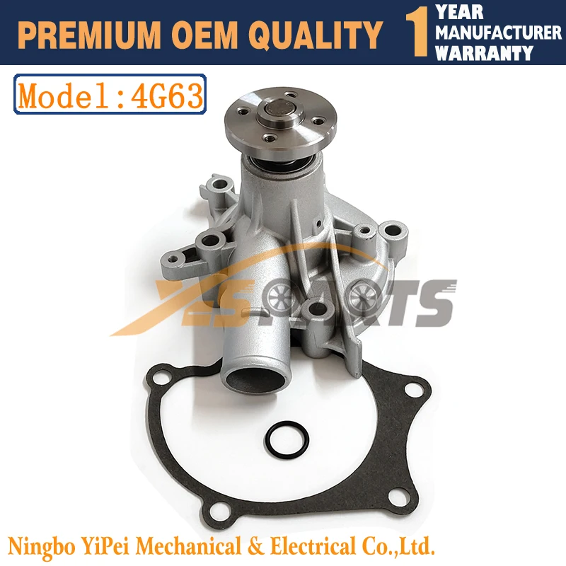Новый МД 970338 Водяной насос для двигателя Mitsubishi 4G63 4G64 MD Фото №3