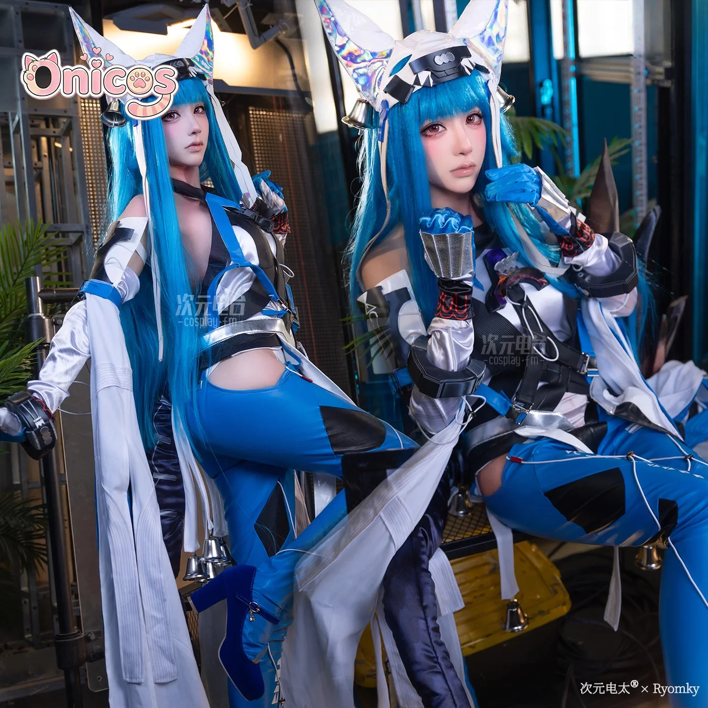 Arknights: Endfield Last Rite  – Anime Cosplay High Quality recenzja i cena
