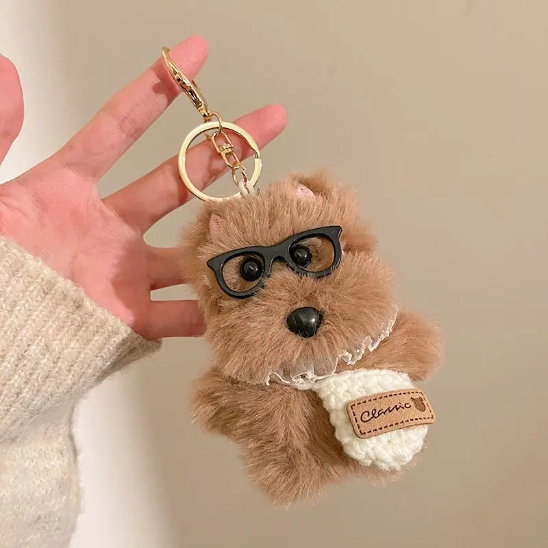 

Пара плюшевых подвесок, милая кукла-щенок, брелок для ключей «Бродячий щенок», подвесное украшение, аксессуары для рюкзака, маленькие подарки