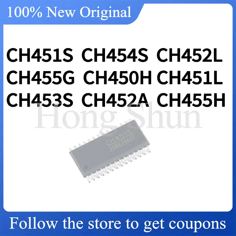 CH451S CH451L Phone Case CH452L CH453S CH454S CH450H CH452A CH455G CH455H Phone Case