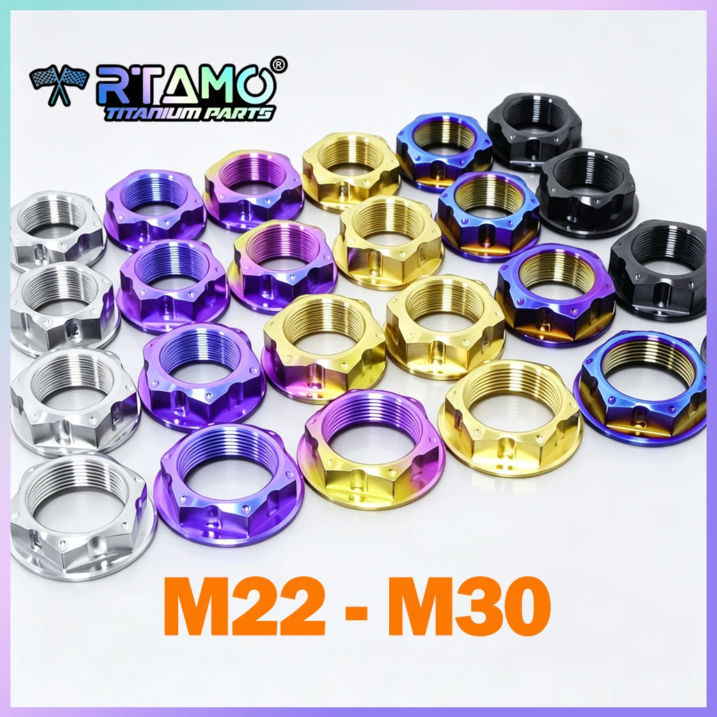 RTAMO Gr5 Titanium Nut M22 M24 M25 M30 CNC Yoke Nut for Motorcycle Bicycle Fastener (1pc)