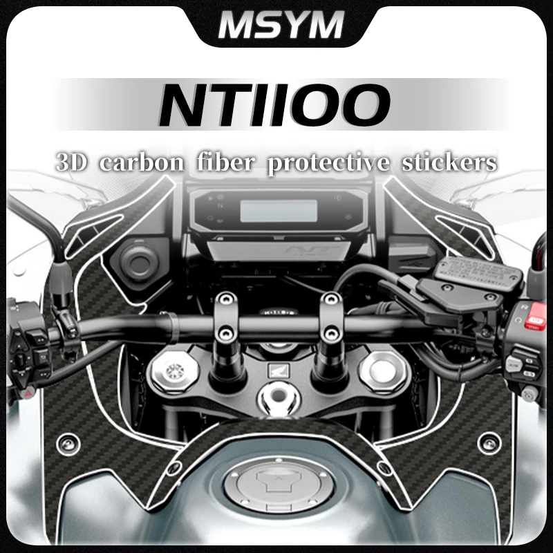 

Motorcycle 3D Carbon fiber protective sticker waterproof full body decal film anti scratch decoration For Honda NT1100 nt1100