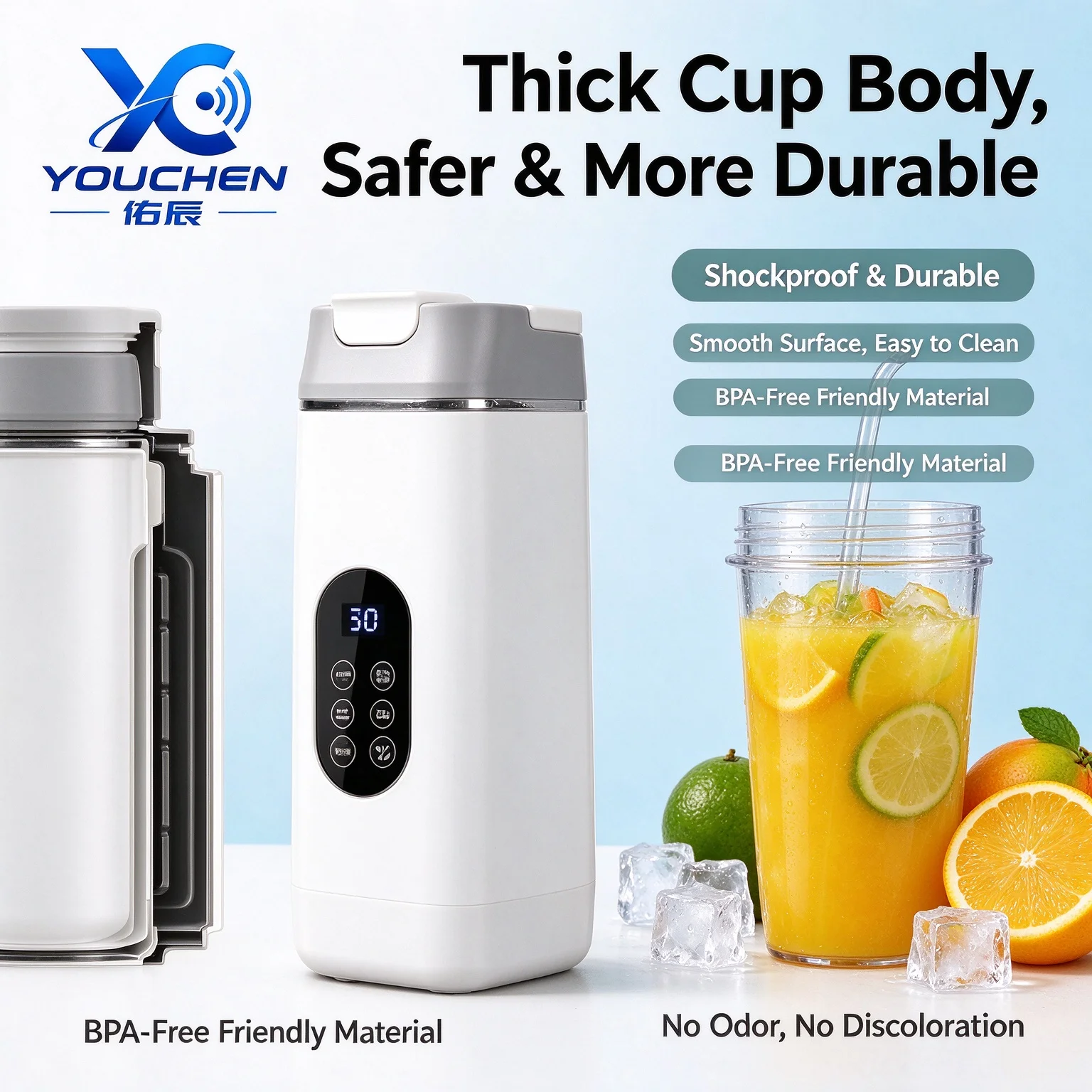 12 Blades Portable Juicer Cup USB Rechargeable Electric Juice Maker, Household Ice Crushing Blender, Outdoor Travel Personal Smo