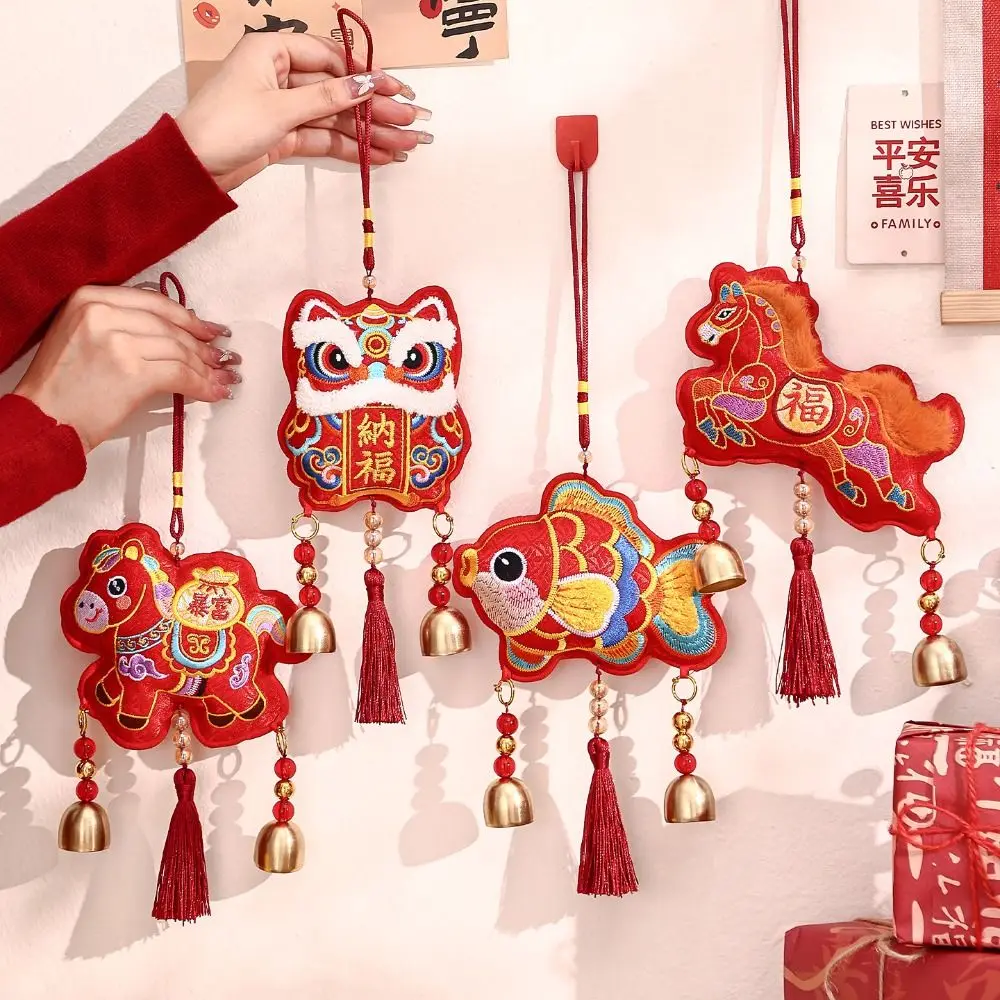قلادة حصان إله الحظ مطرزة 2026 سنة الحصان السنة الصينية الجديدة الديكور النمط الصيني الأحمر #5