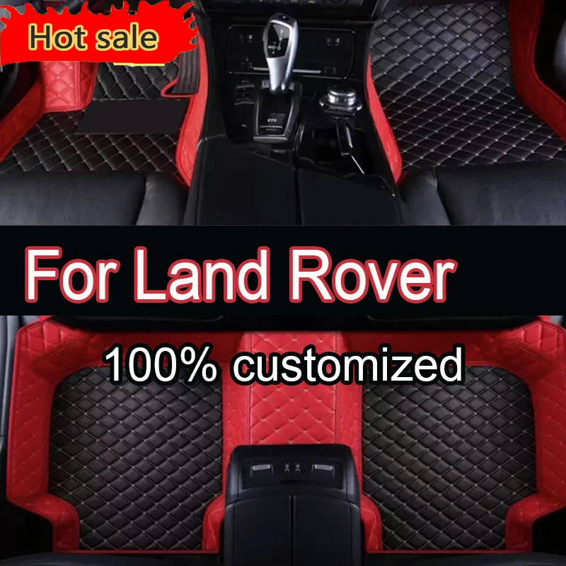 

Автомобильные коврики для Land Rover Range Rover Sport Five Seats 2010 2011 2012 2013, автомобильные подушечки для ног, ковер, аксессуары для интерьера