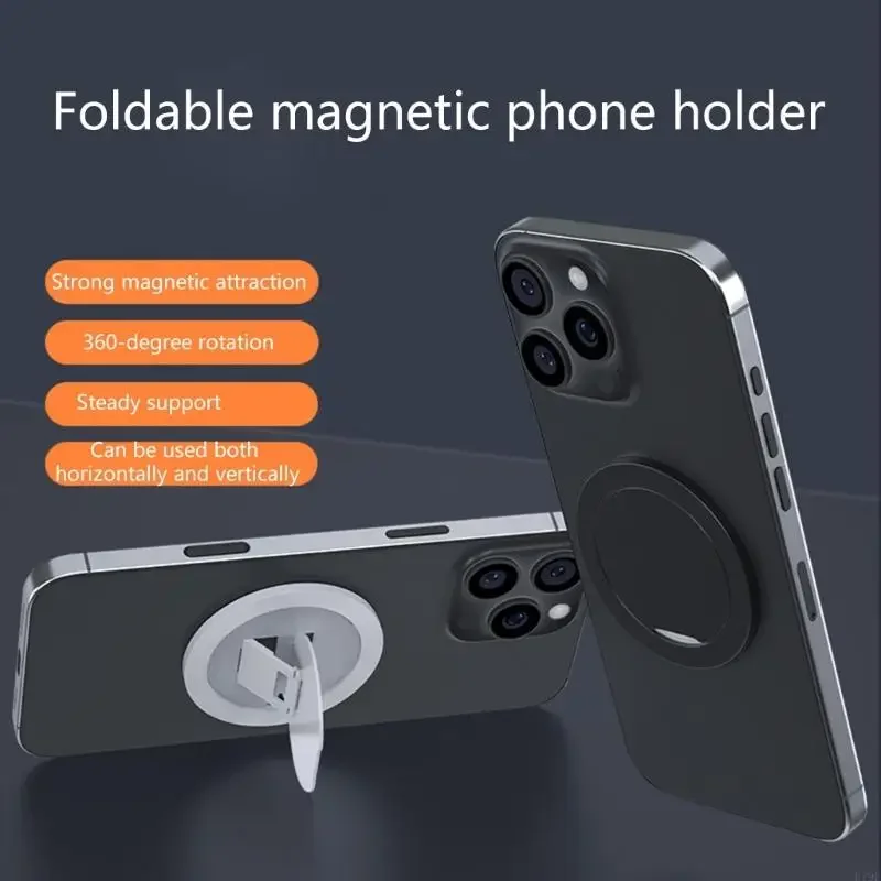 

Вращающееся на 360° магнитное крепление для телефона с эффектной ручкой, складной дизайн и металлической конструкцией, 896C