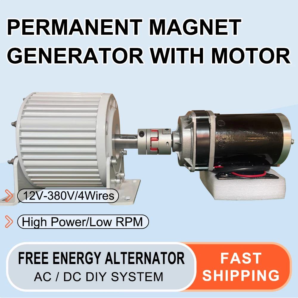 

Генератор переменного тока с прямым валом 10 кВт, 20 кВт, 30 кВт, 96 В, 220 В, 380 В, безредукторный постоянный магнит, низкие обороты в минуту для ветряной и водяной турбины