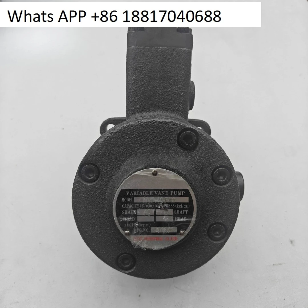 Hydraulic Oil Pump …