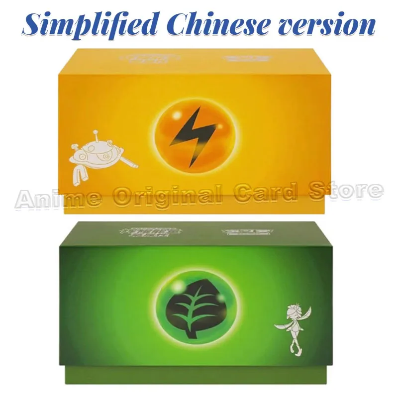 Simplified Chinese Version Genuine Pokémon Card PTCG Radiant Energy Third Bullet Collection Card Book Gift Box