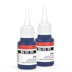 30Ml Adhesive Remover Applicable Materials Include Nail Free Glue, UV Adhesive, Quick Drying Adhesive, 502 Glue