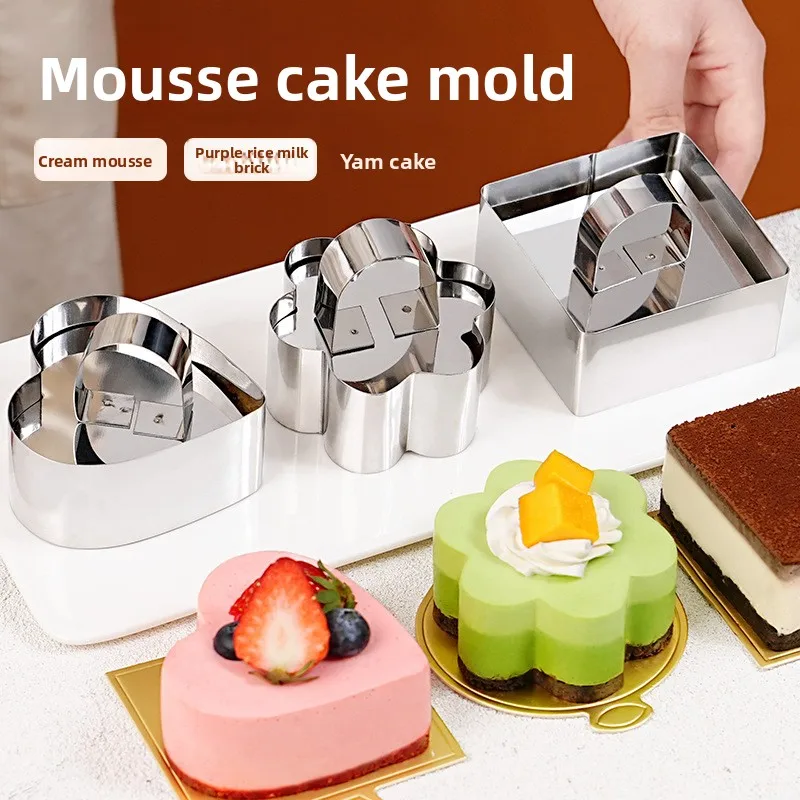 2pcs DIY Tart Rings 8*4cm Dessert Cake Mold Slicer Cutter Stainless Steel Circular with Pusher Kitchecn Pastry Baking Tools
