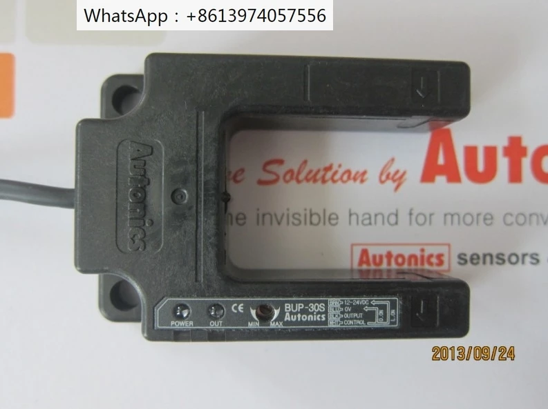 Photoelectric switch BUP-30 BUP-30S BUP-50 -HD BUP-50S-P