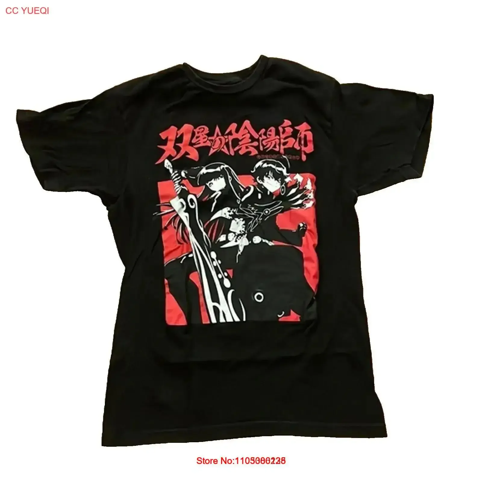 تي شيرت توين ستار طارد الأرواح الشريرة الأسود كرانشي رول أنيمي مانغا تي شيرت رجالي متوسط عتيق مغسول موضة جرافيك للارتداء اليومي
