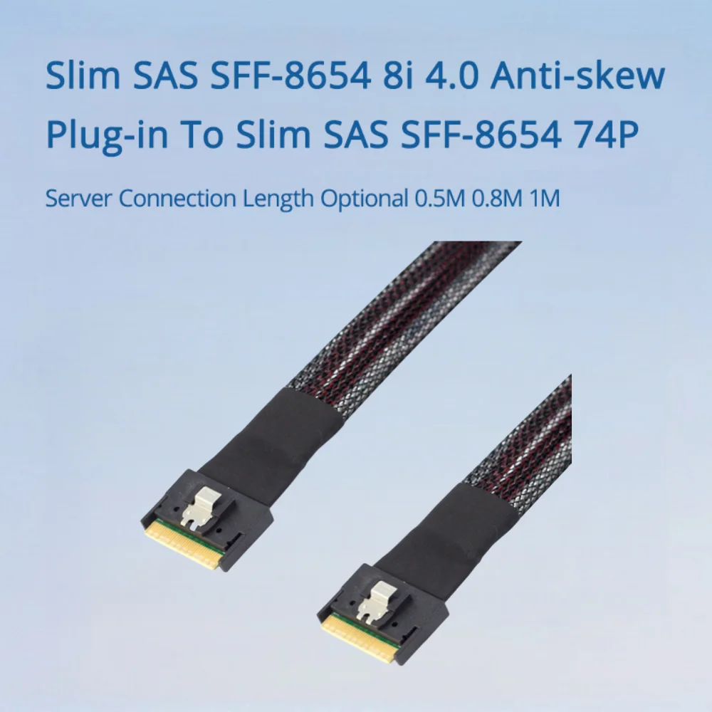 

Тонкий разъем SAS SFF-8654 8i 4,0 для тонкого серверного подключения SAS SFF-8654 74P Дополнительно 0,5 м 0,8 м 1 м