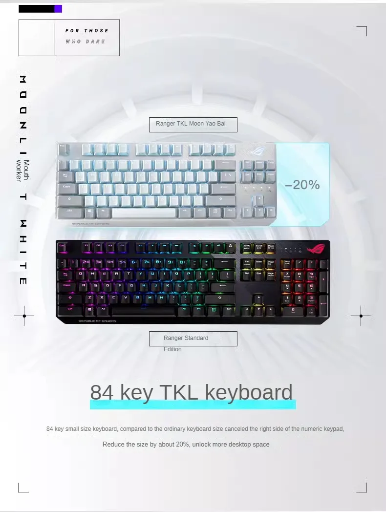 84keys ROG Ranger NX Axis Wired Keyboard Ergonomic Design CTRL Button Widening Design Gaming Keyboard Computer Peripherals