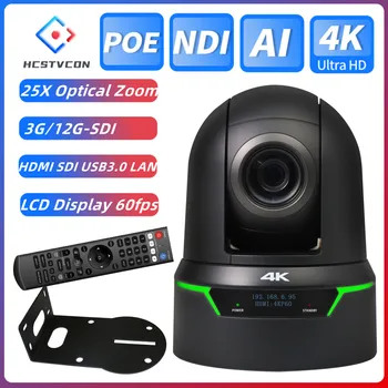 4K NDI PTZ Camera 25X Optical Zoom 3G/12G-SDI HDMI SDI USB3.0 LAN AI Tracking with LCD Display 60fps PoE for Church Worship