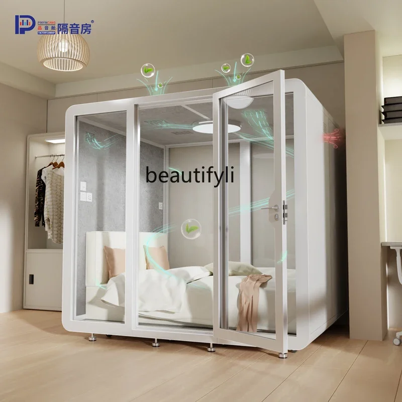 

Soundproof room Small space Sleeping cabin Household silent compartment Mobile live stream Soundproof shed Piano room