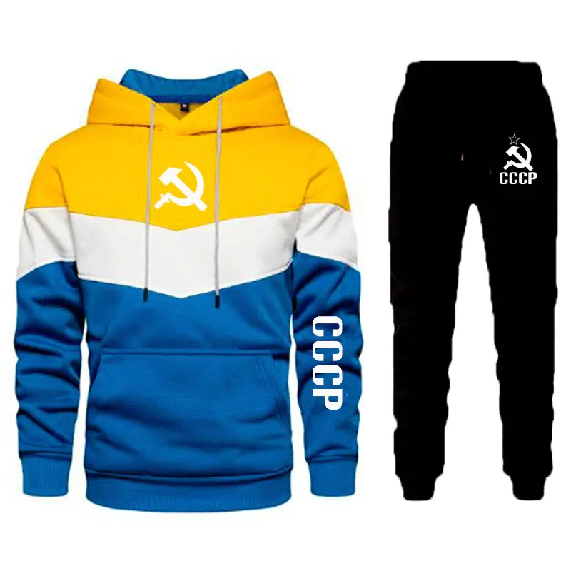 New Men Tracksuit 2 Pieces Men\'s Winter pullover Hoodies Casual  CCCP USSR Soviet Union Sportswear+Pants Sweatshirt Sports Suit