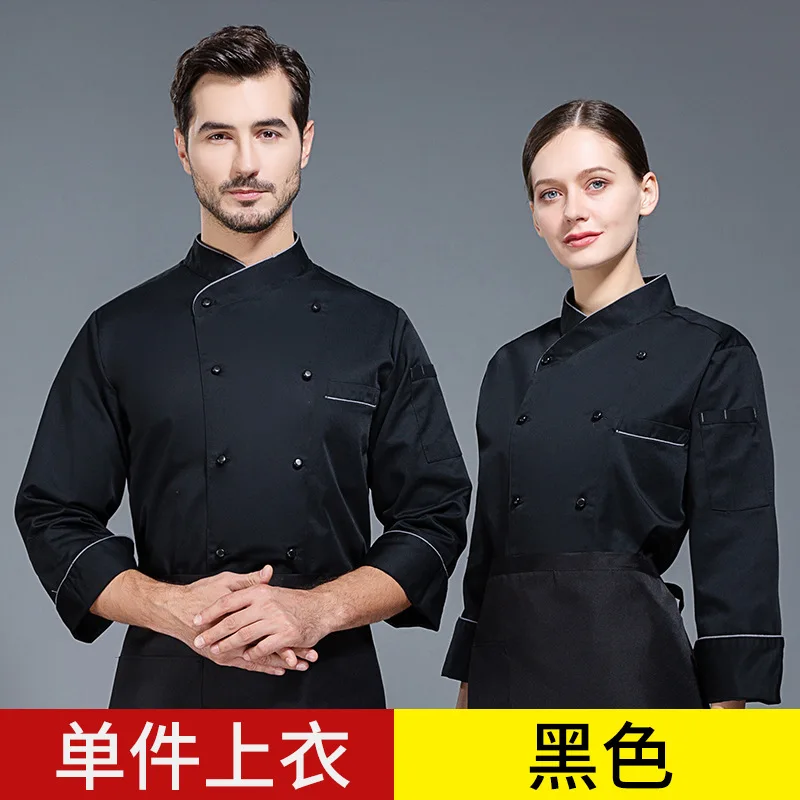 Monos de Chef de manga larga para hombre y mujer, uniforme de Chef de comedor con estampado bordado en la espalda, ropa de Chef de cocina, Otoño e Invierno