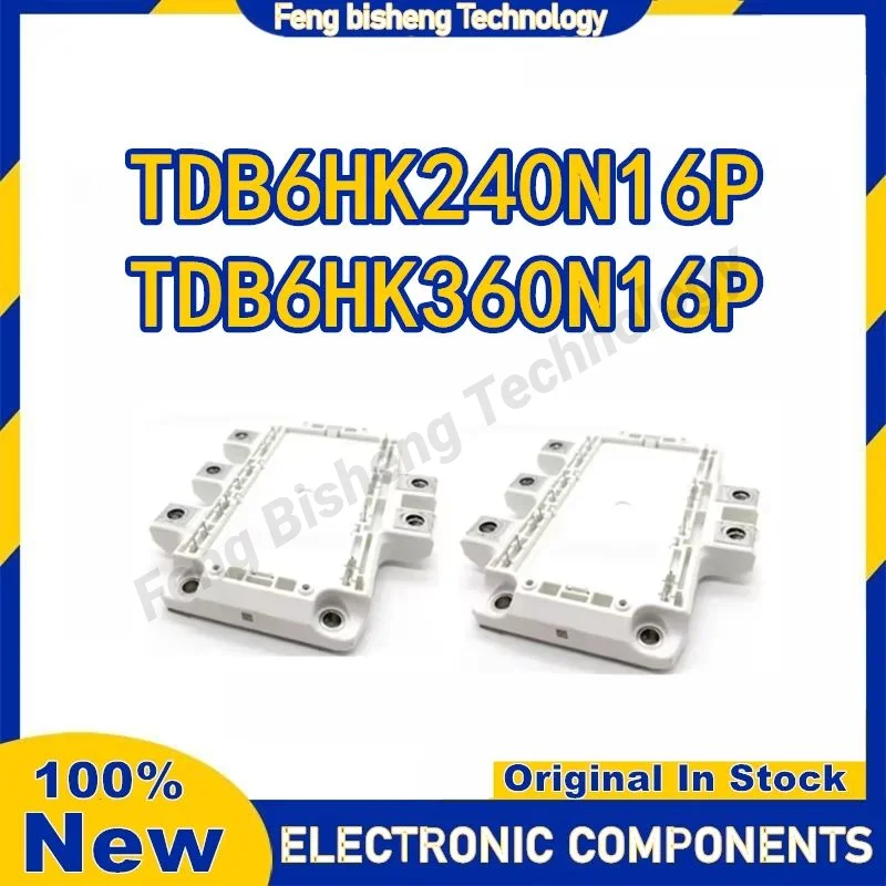 1PCS TDB6HK240N16P TDB6HK360N16P New Original Module