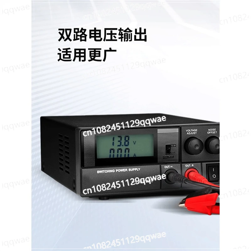 Exquisite Communication Power Supply For 13.8V 30A Tram Base Station