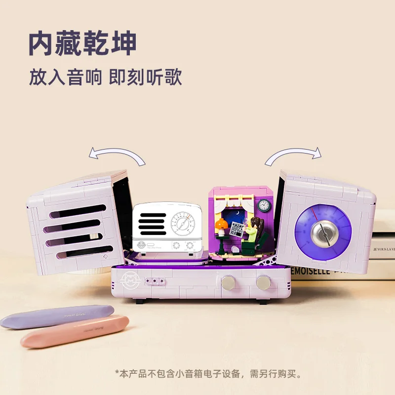 Pantasy bloco de construção gato rei áudio pequeno príncipe conjunto-design montagem de rádio educacional brinquedo de madeira decoração presente para meninos