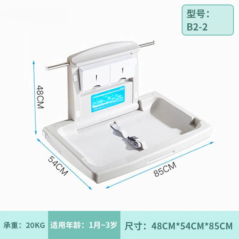 Suitable for baby diaper table, nursing , bathroom, changing , changing  , mother and baby room