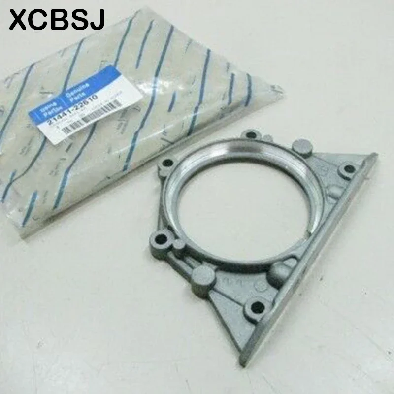 For HYUNDAI GETZ Accent Elantra 2006-2011 CASE-OIL SEAL,REAR For KIA RIO Rear crankshaft oil seal Base