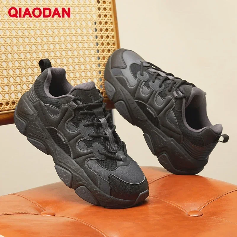 

QIAODAN Tuoye Bread Shoes Men's 2024 Autumn New Casual Versatile Lightweight Leather Black Dad Shoes Sneakers QXL043244008