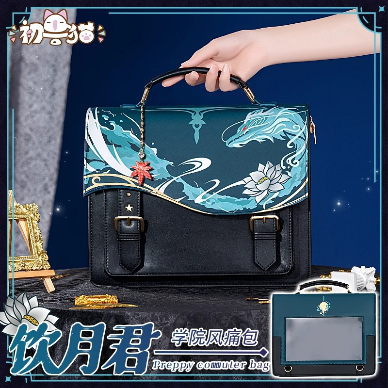 Dan Heng Itabag Honkai: Star Rail Theme Impression Preppy Commuter Bag Daily Backpack Fashion Messenger Bag Cosplay Fans Gifts