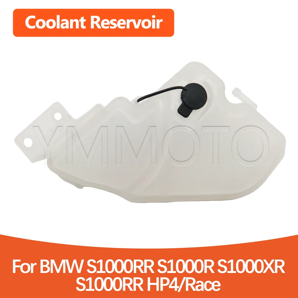 motorcycle-coolant-overflow-reservoir-water-tank-radiator-coolant-bottle-fit-for-bmw-s1000r-s1000xr-s1000rr-hp4-race-2009-2018