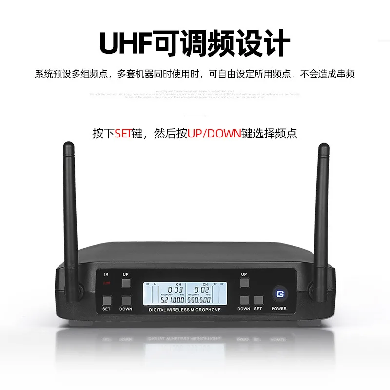 

U-segment FM wireless microphone ktv stage wedding microphone, celebration performance one to two microphones