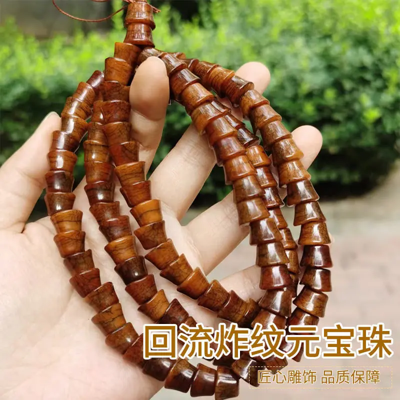 

Ethnic Style Yak Bone Old Beads Backflow Fried Pattern Tibetan Style Yuan Beads Traveling Beads Pork Intestine 108 Buddha Beads