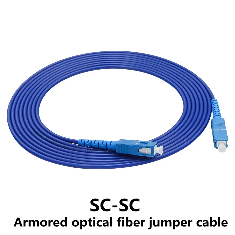 Armored optical fiber jumper SC to LC-FC-ST rat proof tensile single-mode single-core 2m/3m/5m/10m/20m pigtail extension Cable