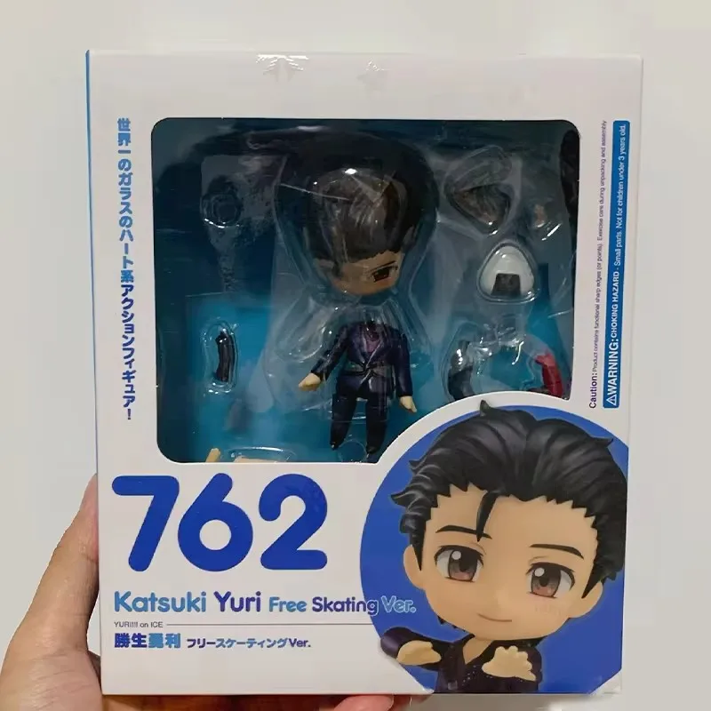 #762 YURI!!! on ICE Katsuki Yuri Anime Figure Yuri Katsuki Action Figure Victor Nikiforov Figurine Collectible Model Doll Toys