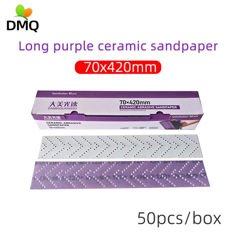 Papel de lija cerámico púrpura de 70x420MM de largo para pulir y pulir coches, papel de lija flocado abrasivo 80/100/120/150/180/240/320/400