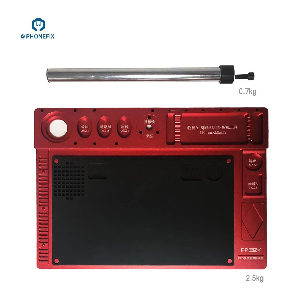 415 x 290mm Aluminum Alloy Microscope Stand Base High temperature Silicone Pad Diameter 25mm Bracket Holder For Phone PCB Repair