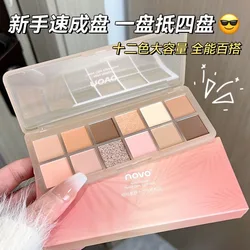 12-colors Shiny Pearlescent Eye Makeup Palette Glitter Matte Eye Shadow Plate High Pigmented Long Lasting Smooth Eyeshadow