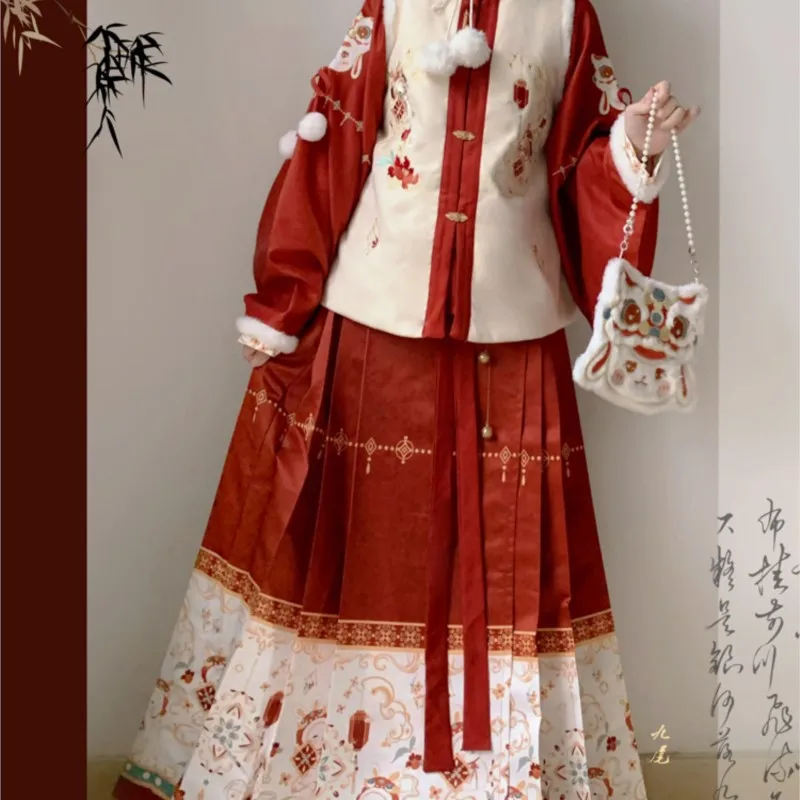 

Rich Rabbit Ming-Made Women's Han Chinese Clothing Style Embroidery-Ratio Armor Dress with Velvet